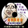 香港6合宝典开奖结果2021亮点